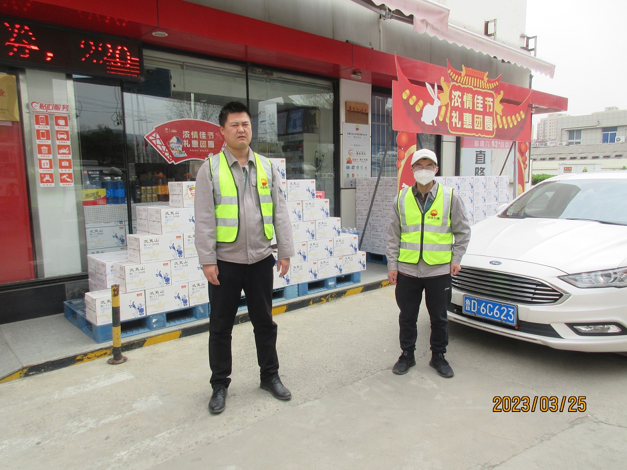 1686101320132501.jpg 1.jpg