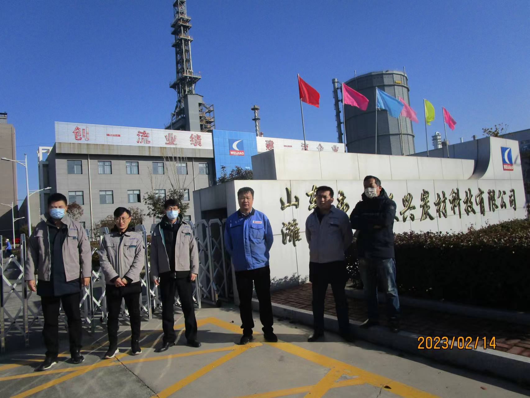 1686103776906048.jpg 微信圖片_20230607100029.jpg