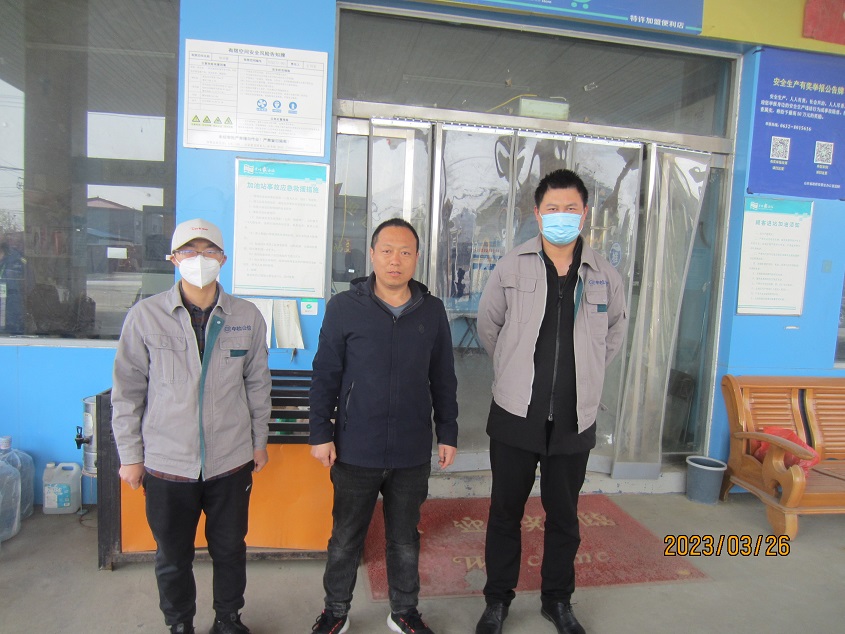 1689922045199838.jpg 1.jpg