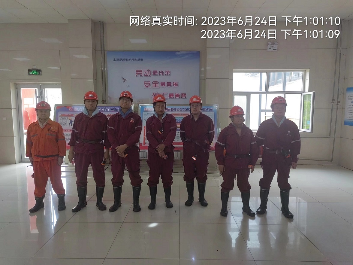 1689922329834570.jpg 1.jpg