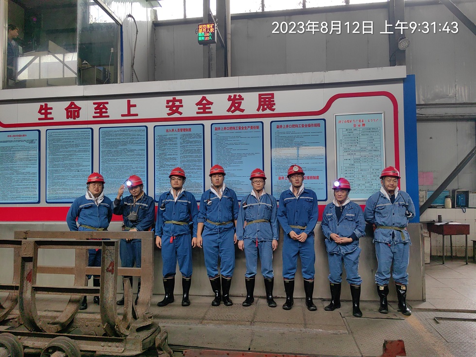 1693208785702375.jpg 1.jpg