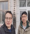 照片 (2).jpg